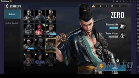 bloodstrike 第4张图