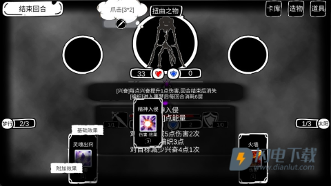病栋 第6张图