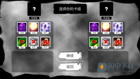 病栋 第2张图