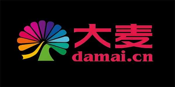 大麦app怎么设置支付方式