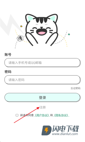 青漫漫画 第3张图
