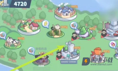怠惰的怪兽公主不想工作手机版 第1张图