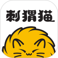 刺猬猫阅读安卓版