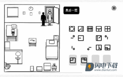 The White Door 第15张图