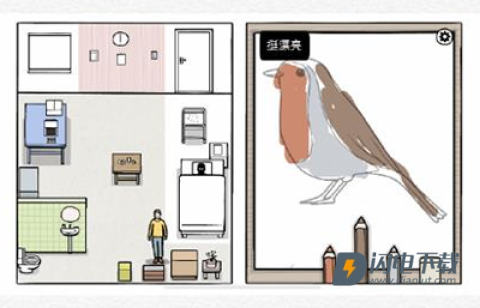 The White Door 第17张图