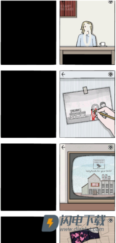 The White Door 第20张图