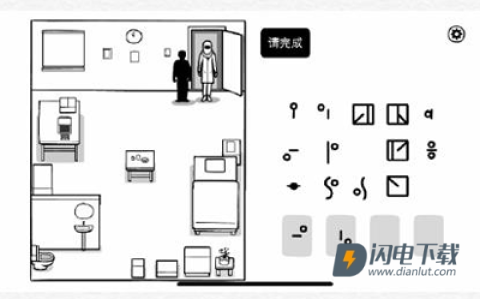 The White Door 第11张图