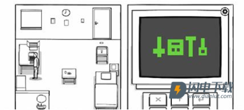 The White Door 第5张图