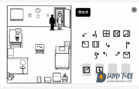 The White Door 第12张图