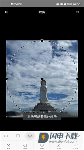 一幅相框 第3张图