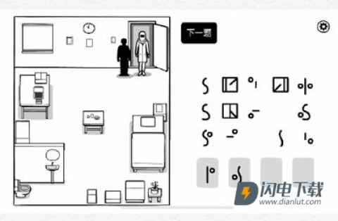 The White Door 第13张图