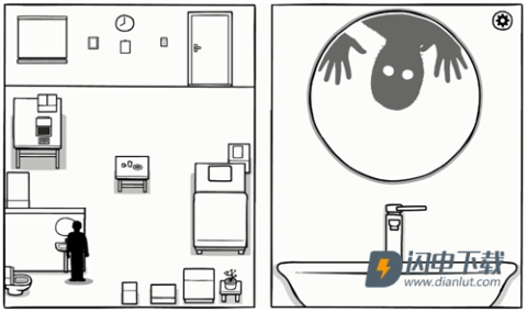The White Door 第9张图