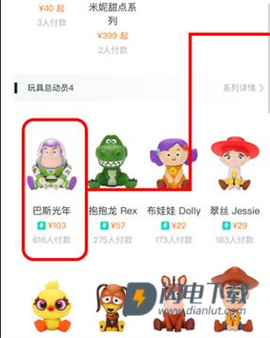千岛 第5张图