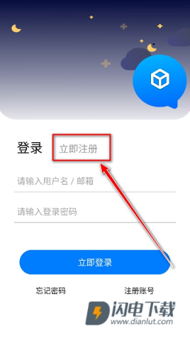 神奇工具 第3张图