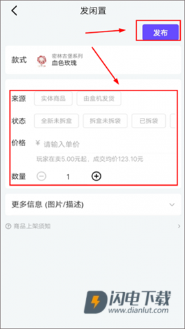 千岛 第4张图