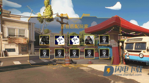 动物派对 第15张图