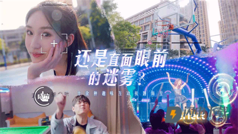 莫比乌斯之恋游戏