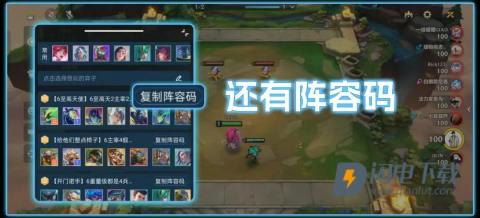 兔小铲 第8张图