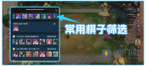 兔小铲 第7张图