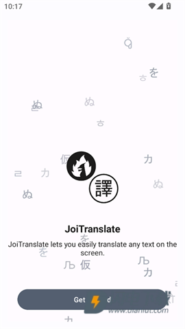 JoiTranslate翻译器 第1张图