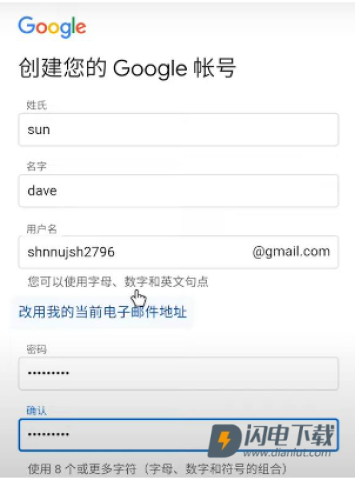 google play商店 第3张图