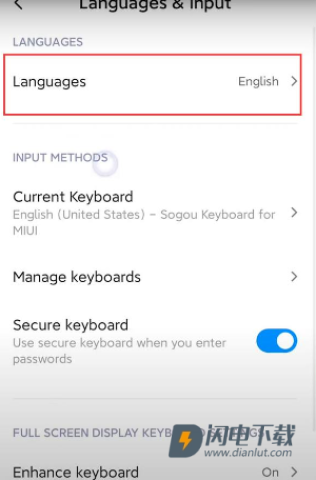 google play商店 第5张图