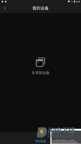 瑞多 第3张图