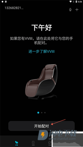 瑞多 第1张图