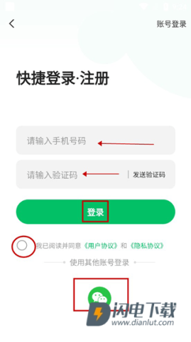 茶友网 第6张图