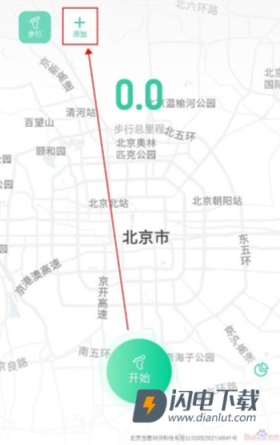 灵敢足迹 第4张图
