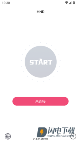HND 第6张图
