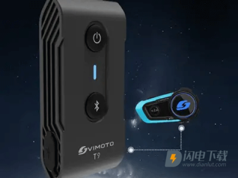 维迈通多多 第3张图
