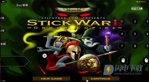 火柴人战争2秩序帝国(StickWars2) 第3张图