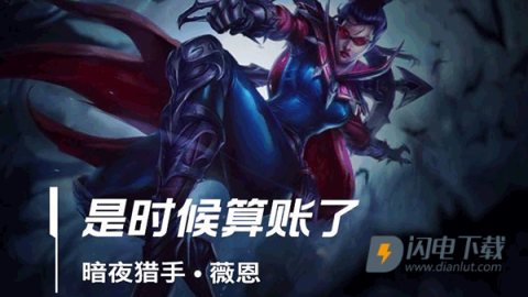 无限火力 第1张图