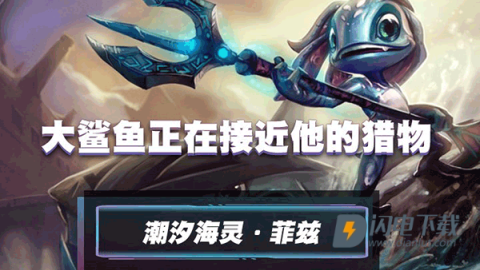 无限火力 第2张图