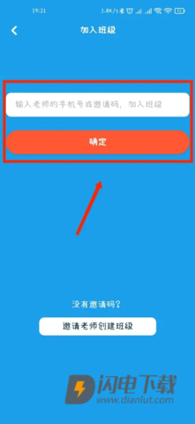 同步学 第2张图