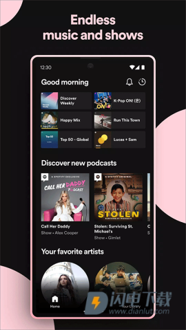 spotify官方版APP