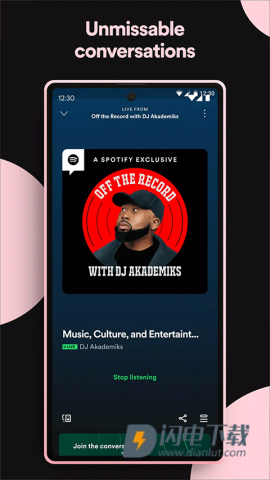 spotify官方版APP