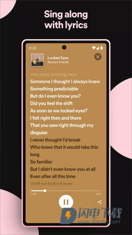 spotify官方版APP