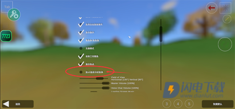 unturned 第6张图