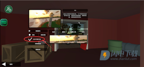 unturned 第4张图