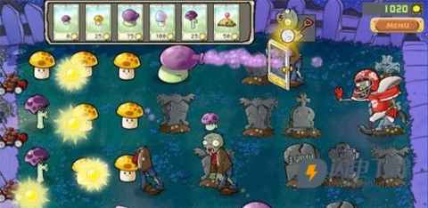 植物大战僵尸原版中文版 第4张图