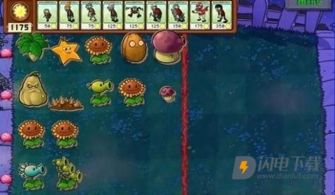 植物大战僵尸原版中文版 第2张图
