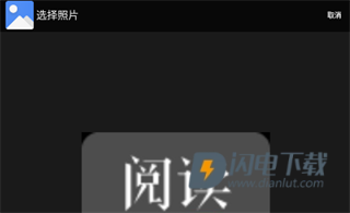 冷眸软件库 第8张图
