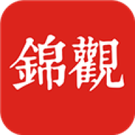 成都日报锦观