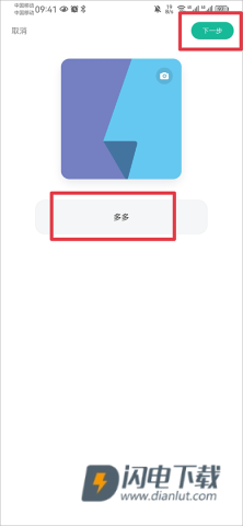 知识星球 第5张图