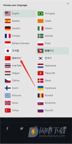 Pexels最新版 第3张图