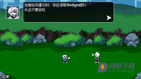传说之下逆境对决 第5张图