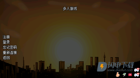 传说之下逆境对决 第3张图