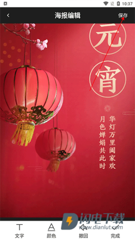 昵图网素材图库 第3张图